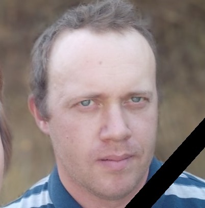 На Чернігівщині попрощалися із Захисником
