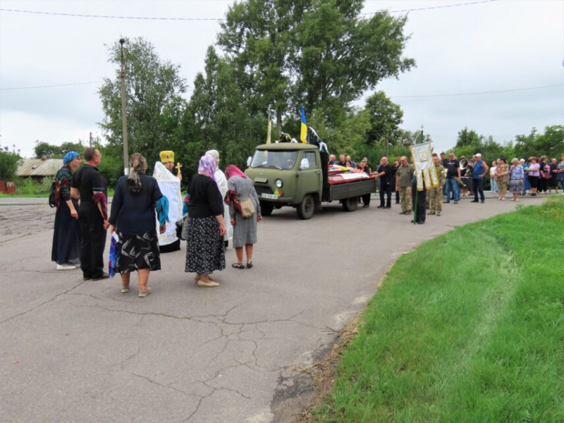 На Чернігівщині попрощалися із Захисником