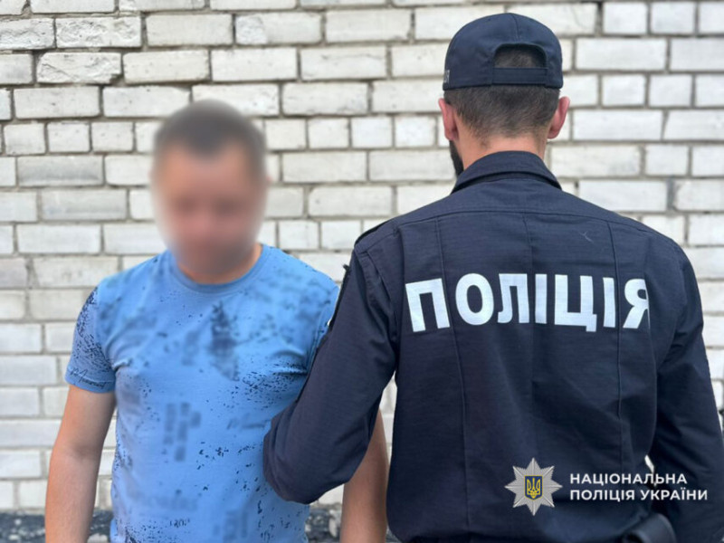 На Чернігівщині затримали чоловіка, який торгував нарковмісними препаратами (Фото)