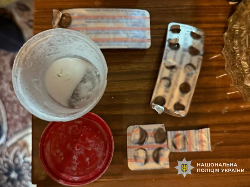 На Чернігівщині затримали наркоторговця