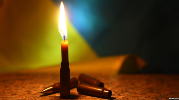 На Донеччині загинув військовий із Чернігівщини