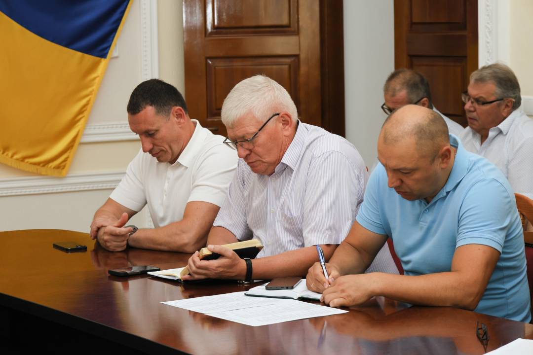 На загальноміській нараді обговорили актуальні питання життєдіяльності Чернігова