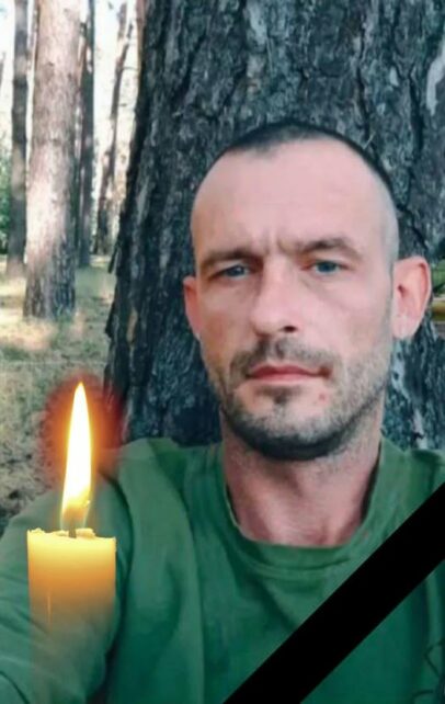 Передчасно зупинилося серце воїна з Чернігівщини