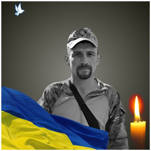 Пів року вважався зниклим безвісти: на фронті поліг воїн з Чернігівщини