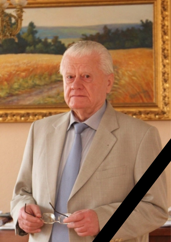 Помер відомий аграрій з Чернігівщини Леонід Яковишин