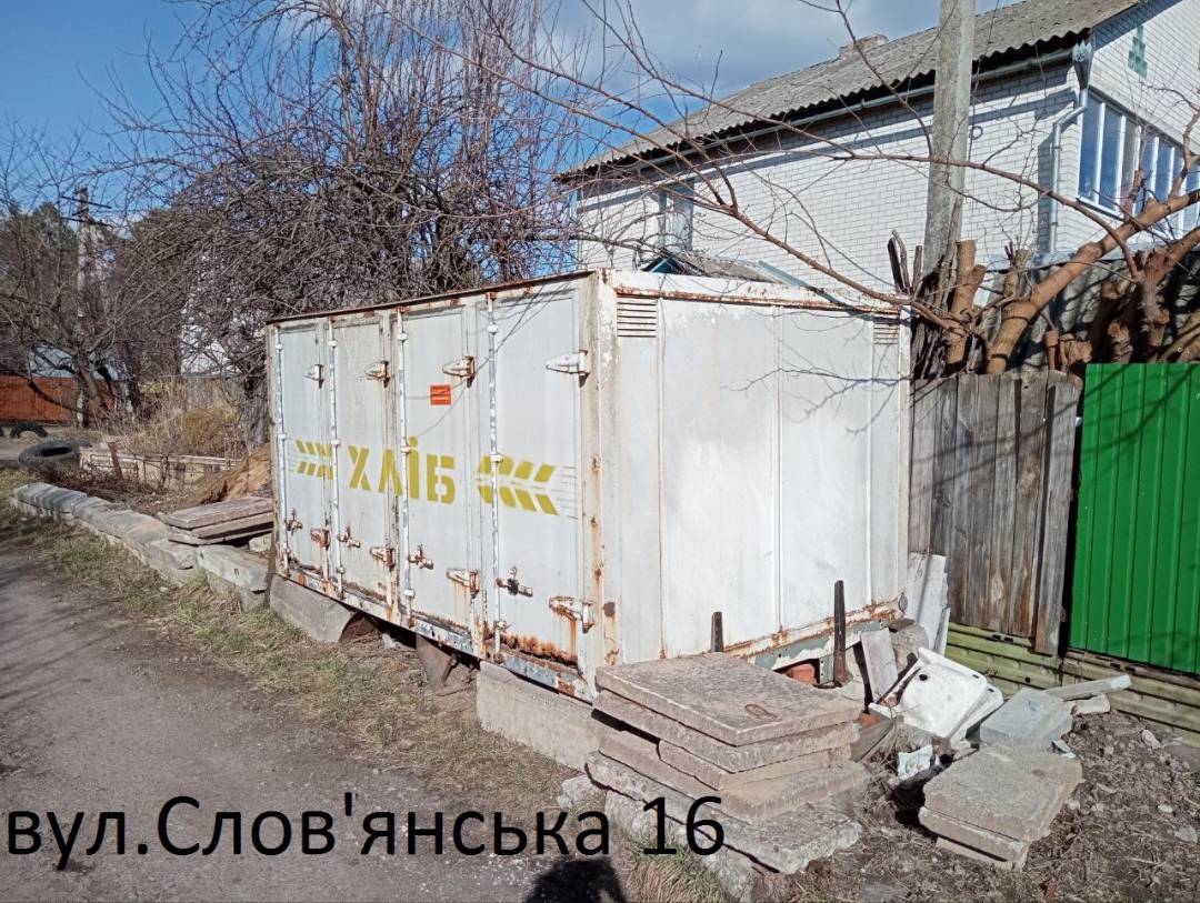 Продовжується робота з демонтажу незаконно встановлених об’єктів на території міста