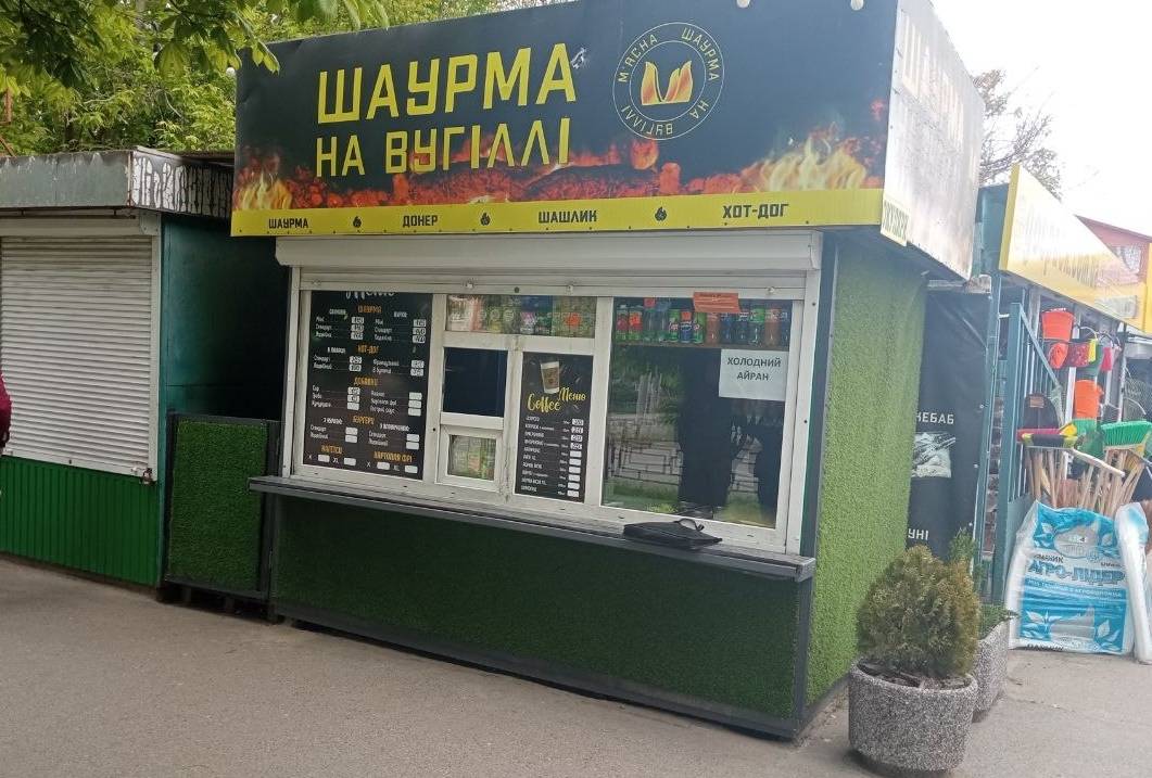 Продовжується робота з демонтажу незаконно встановлених об’єктів на території міста