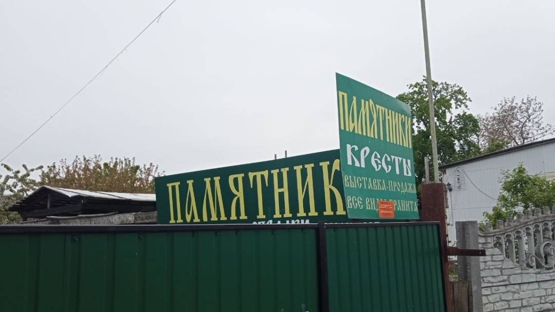 Продовжується робота з демонтажу незаконно встановлених об’єктів на території міста