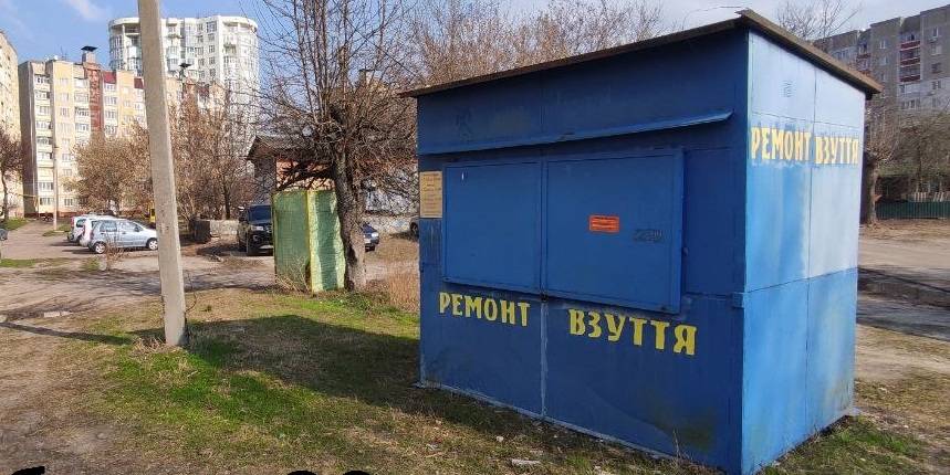 Продовжується робота з демонтажу незаконно встановлених об’єктів на території міста