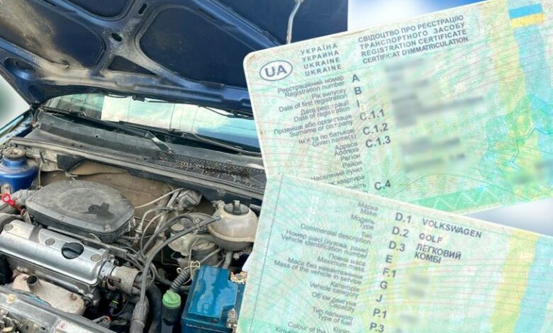 У Чернігові патрульні виявили автівку із підробленими документами