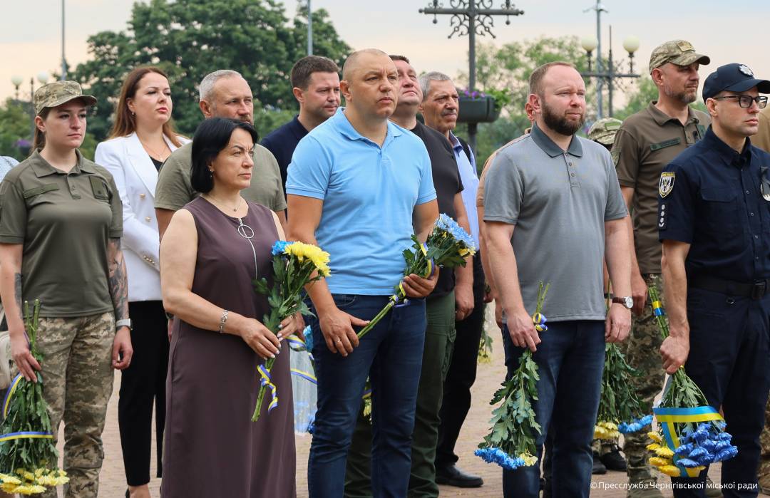 У Чернігові вшанували Захисників і Захисниць України, добровольців і цивільних, які були страчені, закатовані або загинули у полоні