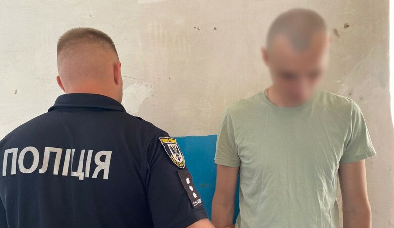 У Чернігові затримали наркодилера, який торгував небезпечними психотропами
