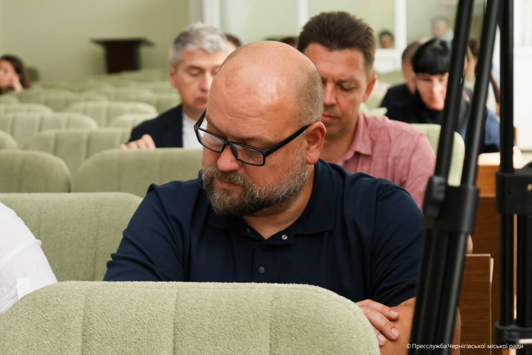У роботі другого засідання 45-ї (позачергової) сесії Чернігівської міської ради VIII скликання оголошено перерву
