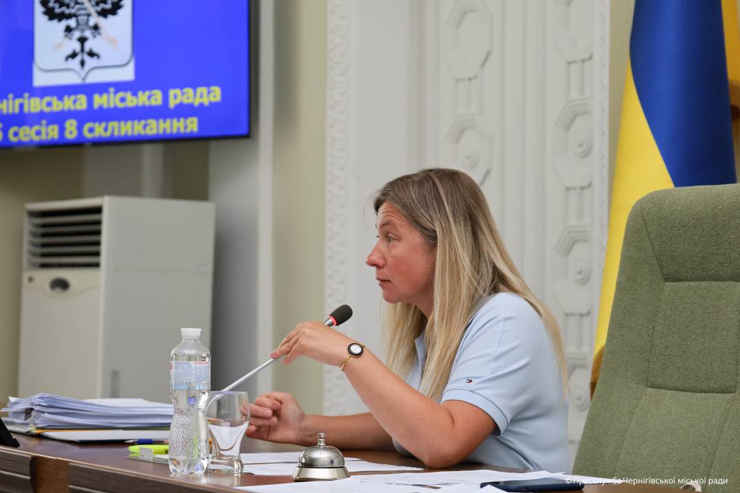 У роботі другого засідання 45-ї (позачергової) сесії Чернігівської міської ради VIII скликання оголошено перерву
