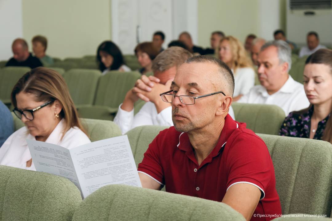 У роботі другого засідання 45-ї (позачергової) сесії Чернігівської міської ради VIII скликання оголошено перерву