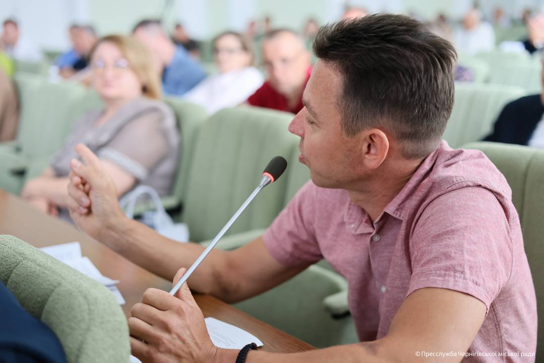 У роботі другого засідання 45-ї (позачергової) сесії Чернігівської міської ради VIII скликання оголошено перерву
