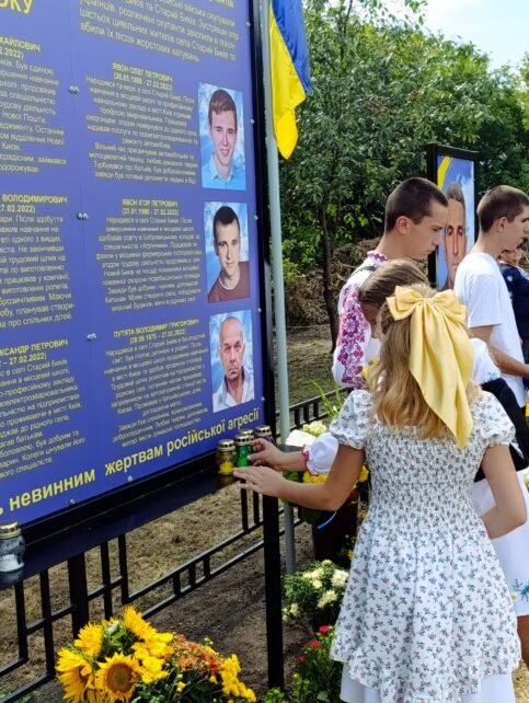 У селі на Чернігівщині відкрили Алею Пам’яті про закатованих у полоні під час окупації села (Фото)