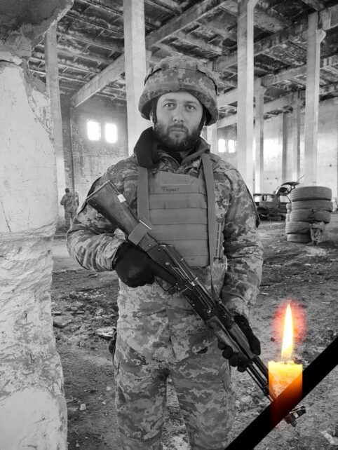 Від тяжких поранень у лікарні помер захисник із Чернігівщини