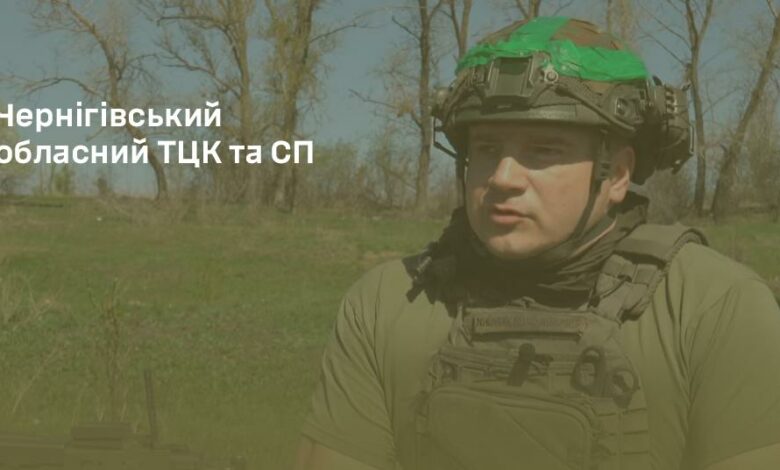 Від власника компанії до командира взводу: історія воїна Романа з Чернігова