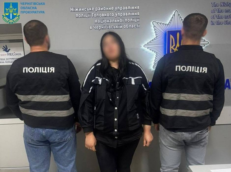 Викрали дівчину, вимагаючи повернути неіснуючий борг: підозрюються двоє жителів Ніжина