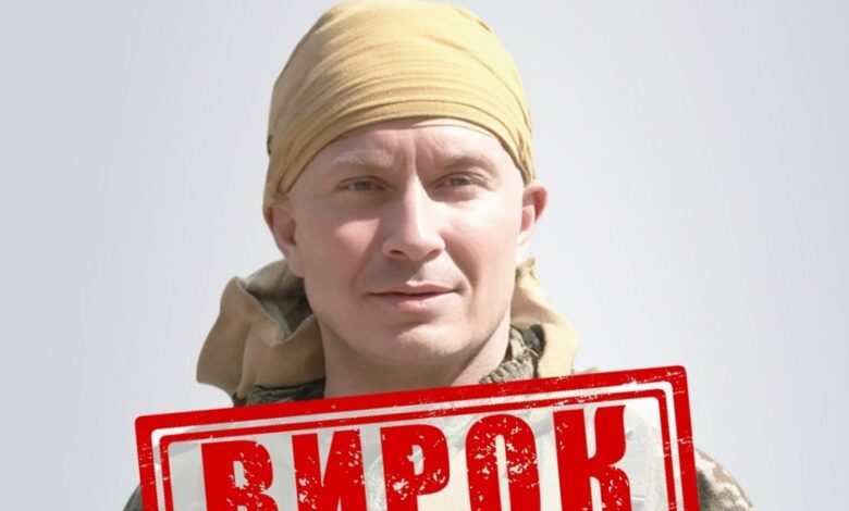 За матеріалами СБУ заочний вирок отримав рашист, який під час окупації Чернігівщини тримав у заручниках 369 цивільних людей