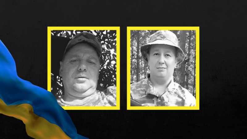 На Чернігівщині попрощалися з двома захисниками України: Миколою Савченком та Володимиром Потеряйком