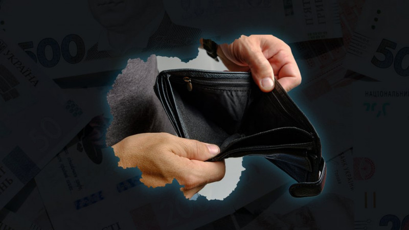 21 людина на Чернігівщині офіційно стала банкрутом у 2025 році