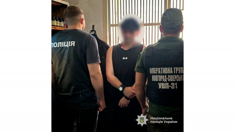 Вимагали гроші у засуджених: оголосили підозри "смотрящому" в установі виконання покарань та його спільникам