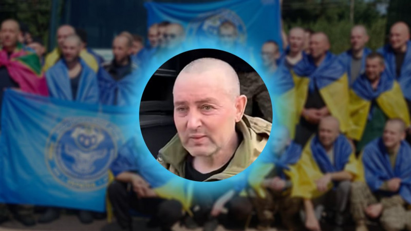 "Я його обняла, а там одні ребра, руки худі й тонкі": з полону повернувся нацгвардієць з Чернігівщини Володимир Котков