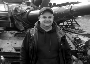 Внаслідок атаки БпЛА по Ніжину загинув місцевий волонтер Євген Гомоляко Внаслідок атаки БпЛА по Ніжину загинув місцевий волонтер Євген Гомоляко