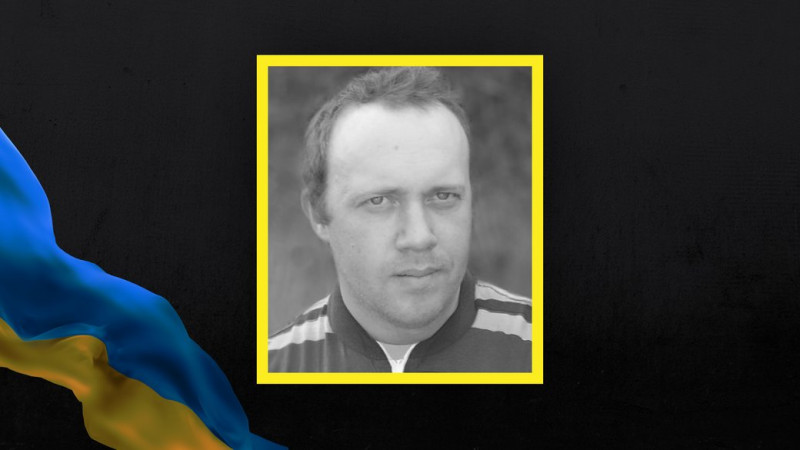 У Ріпкинській громаді на Чернігівщині попрощалися із захисником Володимиром Позняком