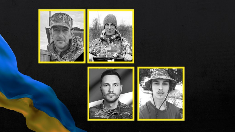 На Чернігівщині попрощалися з Олексієм Близнюком, Василем Демченком, Євгенієм Радченком та Ігорем Вовком