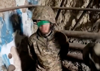 Прикордонники Чернігівського загону взяли в полон дев'ятьох росіян на Покровському напрямку Прикордонники Чернігівського загону взяли в полон дев’ятьох росіян на Покровському напрямку