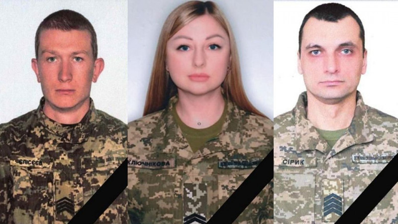 У Чернігові попрощалися з військовослужбовцем, який зазнав поранення 14 лютого під час теракту в Миколаєві