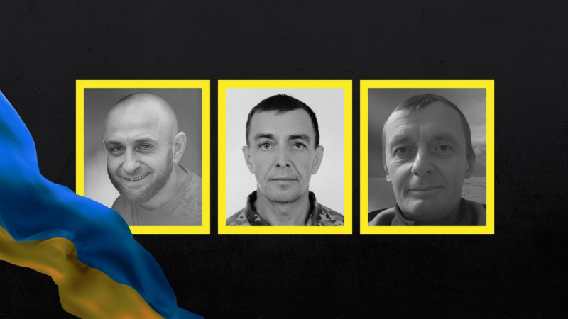 На Чернігівщині попрощалися з захисником України Олексієм Хоменком, який загинув понад вісім місяців тому на Донеччині
