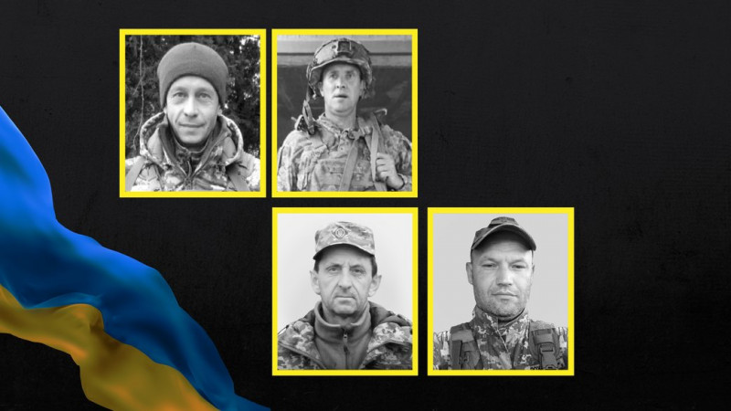 На Чернігівщині попрощалися з Ігорем Паскевичем, Володимиром Духном, Ігорем Ісаковим та Миколою Надточієм