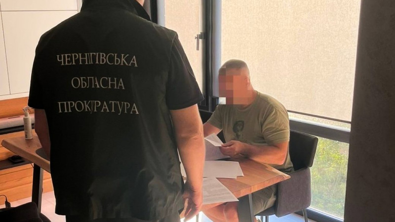 44 млн грн збитків бюджету та 25 фігурантів справ: подробиці оголошення підозр посадовцям і підприємцям Чернігівщини