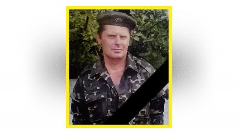 На Чернігівщині попрощалися з трьома захисниками України: Євгеном Сутулою, Ігорем Розсудовським та Миколою Примаком