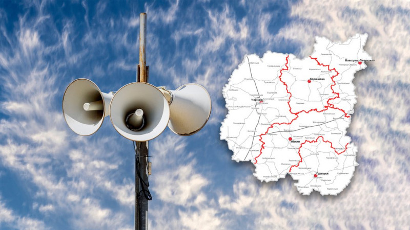 Диференційована повітряна тривога у Чернігові: як містяни реагують на її впровадження