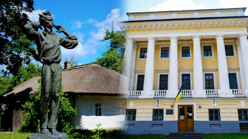 У двох музеях Чернігівщини призначили директорів