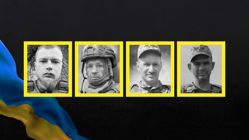 На Чернігівщині попрощалися з Олександром Дубицьким, Олегом Кравчуком, Віктором Коваленком та Денисом Терещенком