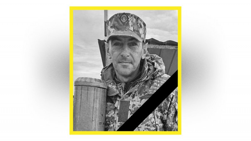 На Чернігівщині попрощалися з Олексієм Близнюком, Василем Демченком, Євгенієм Радченком та Ігорем Вовком