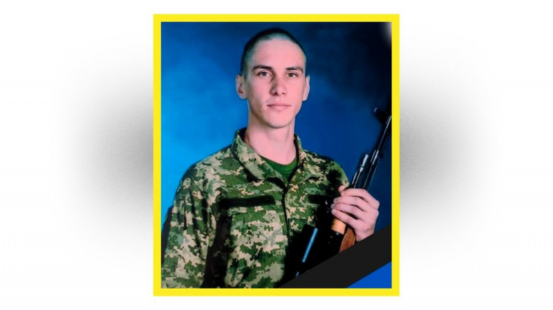 На Чернігівщині попрощалися з Віктором Рижаком, Володимиром Трушем, Дмитром Шаповалом та Сергієм Чепурком