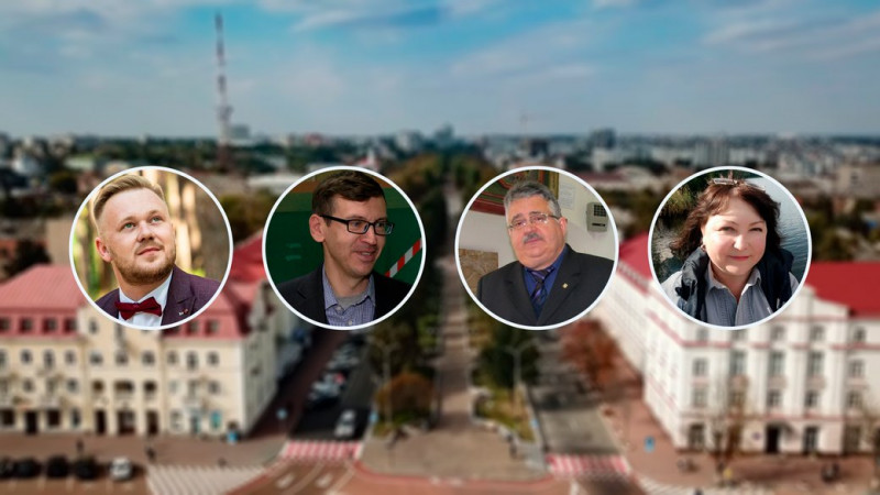 У двох музеях Чернігівщини призначили директорів