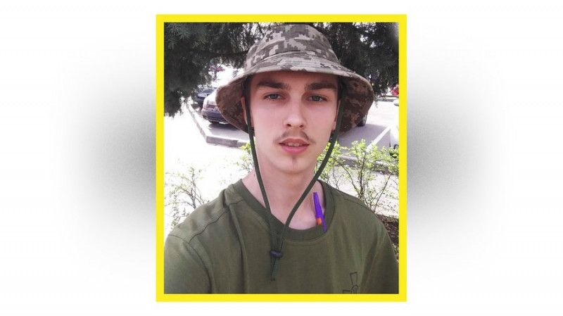На Чернігівщині попрощалися з Олексієм Близнюком, Василем Демченком, Євгенієм Радченком та Ігорем Вовком