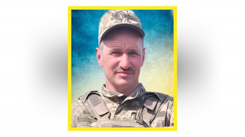 На Чернігівщині попрощалися з Олександром Дубицьким, Олегом Кравчуком, Віктором Коваленком та Денисом Терещенком