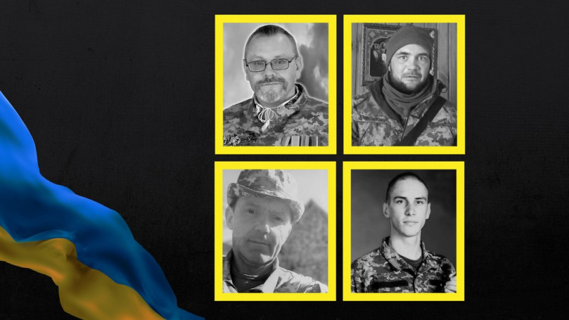 На Чернігівщині попрощалися з Віктором Рижаком, Володимиром Трушем, Дмитром Шаповалом та Сергієм Чепурком