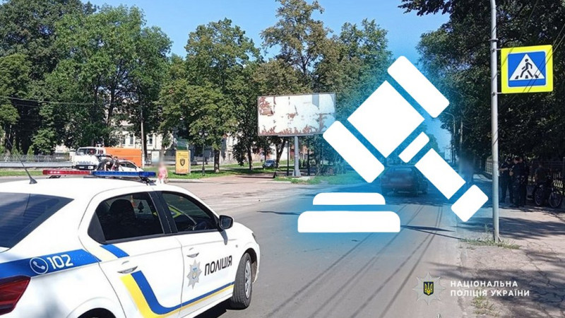 Водійці автомобіля, яка збила неповнолітню дівчину на пішохідному переході у Ніжині, обрали запобіжний захід