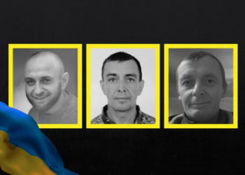 На Чернігівщині попрощалися з трьома захисниками: Олексієм Овдієнком, Михайлом Хрипком та Олександром Гомоляком На Чернігівщині попрощалися з трьома захисниками: Олексієм Овдієнком, Михайлом Хрипком та Олександром Гомоляком