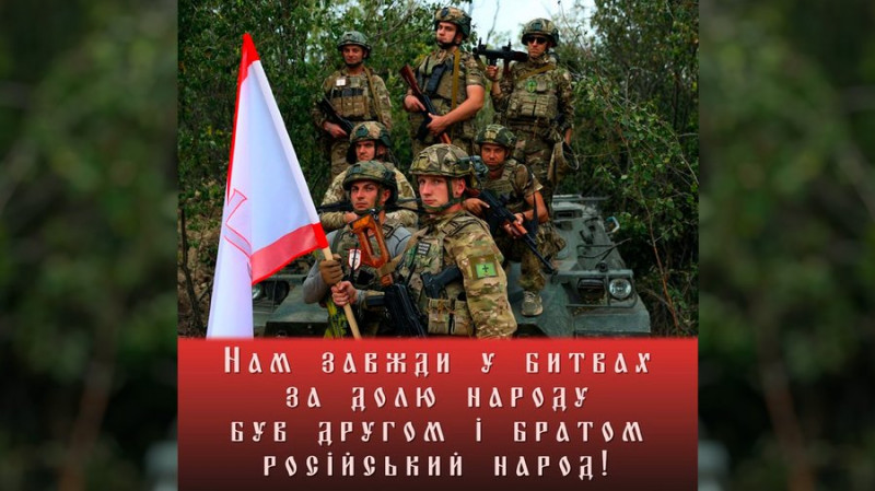 Роман Смолянюк, який вважався зниклим безвісти, воює в російському батальйоні імені Максима Кривоноса